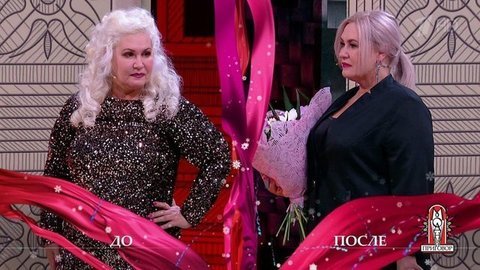 Дело «Я родом из купеческих...» Модный приговор. Выпуск от 10.01.2020