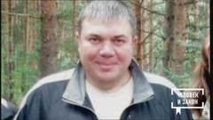 Черные риэлторы в Рязани: конец истории? Человек и закон. Фрагмент выпуска от 10.01.2020