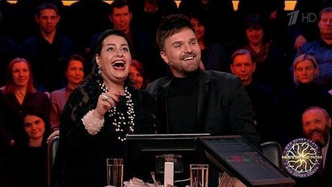 Кто хочет стать миллионером? Выпуск от 11.01.2020