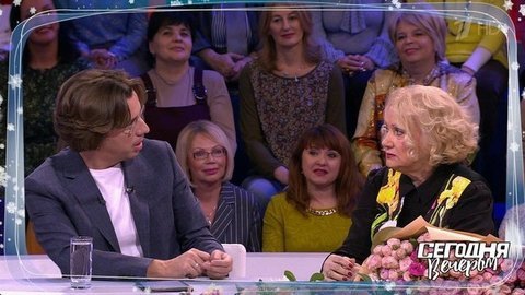 Конек Чайковской. Сегодня вечером. Выпуск от 11.01.2020