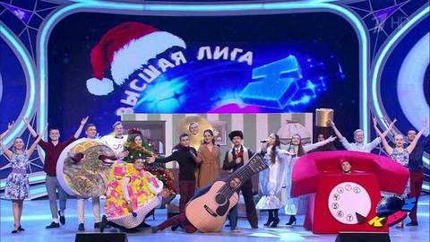 Финал Высшей лиги. Часть 2. КВН. Выпуск от 30.12.2019