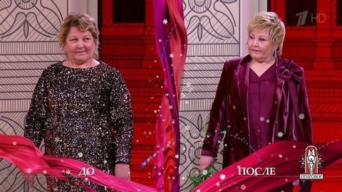 Дело «Бабушка в активном поиске… внимания!». Модный приговор. Выпуск от 13.01.2020