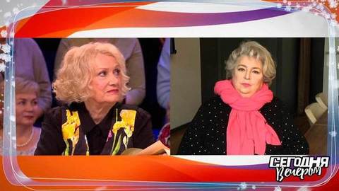 «Я всегда хотела соревноваться с тобой». Татьяна Тарасова и Елена Чайковская рассказали о своих взаимоотношениях. Сегодня вечером. Фрагмент выпуска от 11.01.2020