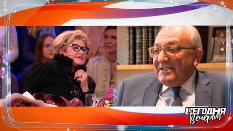 Марина Неелова о семейной жизни: «С дипломатами легче, чем с артистами». Сегодня вечером. Фрагмент