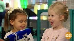 «Откуда берутся дети?» Отвечаем детям! Доброе утро. Фрагмент выпуска от 14.01.2020