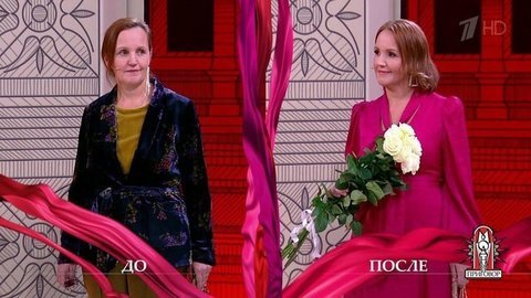 Дело «Как вам не стыдно, Наталья Евгеньевна». Модный приговор. Выпуск от 14.01.2020