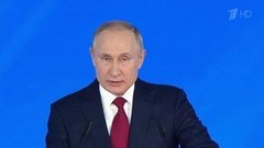 Владимир Путин заявил о продлении финансовой поддержки семьям с детьми от трех до семи лет