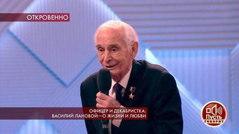 «Я пел украинские песни с утра до вечера и через месяц прекратил заикаться» — Василий Лановой о препятствиях на пути к актерской карьере. Пусть говорят. Фрагмент выпуска от 15.01.2020