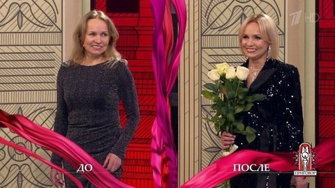 Дело «Нет аплодисментов, нет и блеска!». Модный приговор. Выпуск от 16.01.2020