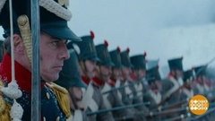 «Союз спасения»: есть, о чем поспорить. Доброе утро. Фрагмент выпуска от 16.01.2020