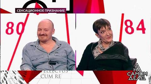 Известный актер — впервые о своем многоженстве. На самом деле. Самые драматичные моменты выпуска от 16.01.2020