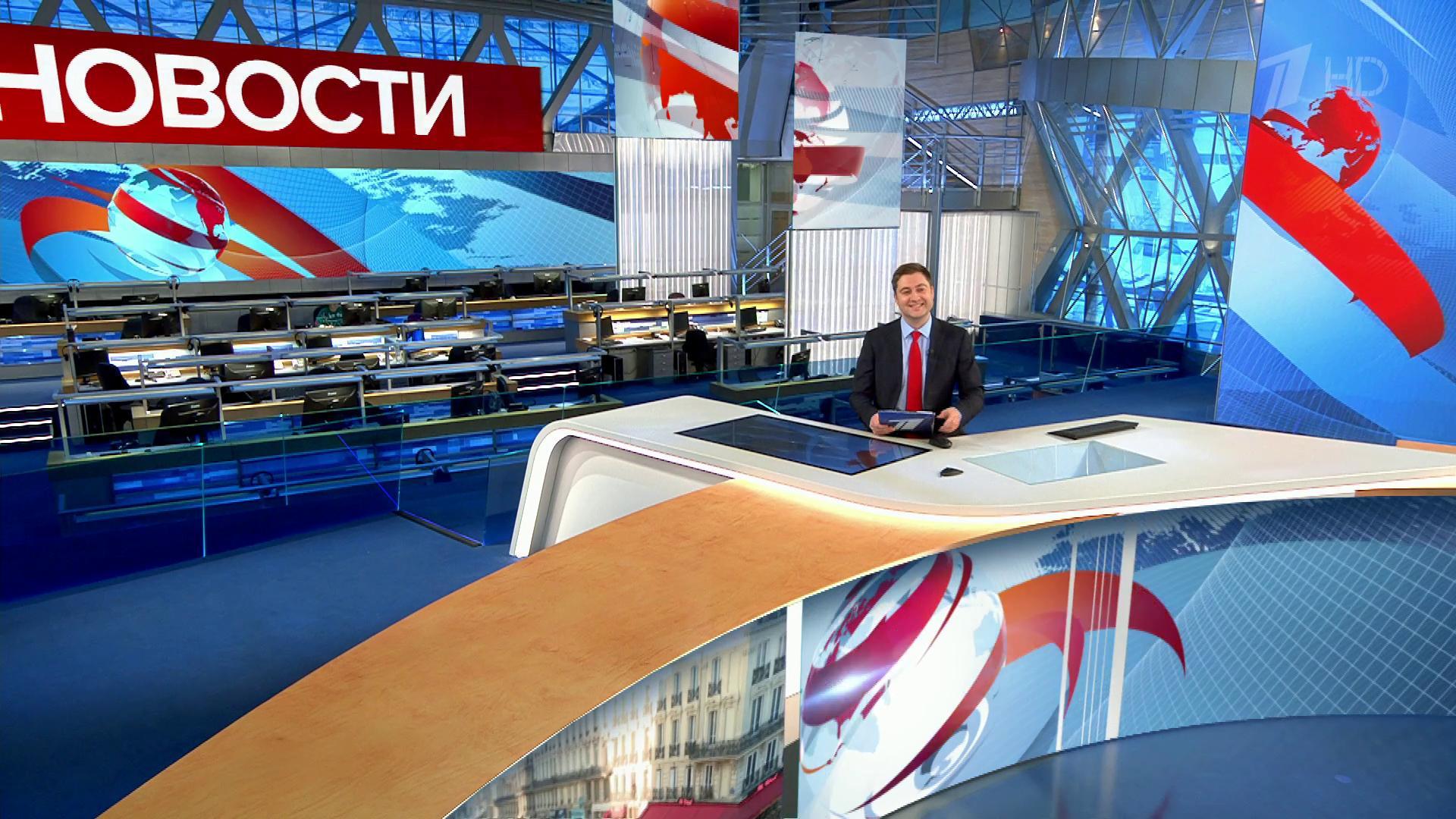 Выпуск новостей в 10:00 19 января 2020