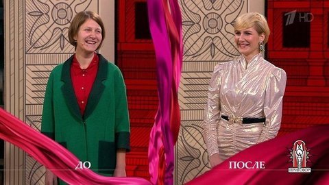 Дело «Кому я нужна с двумя детьми и сорок первым размером обуви?!». Модный приговор. Выпуск от 20.01.2020