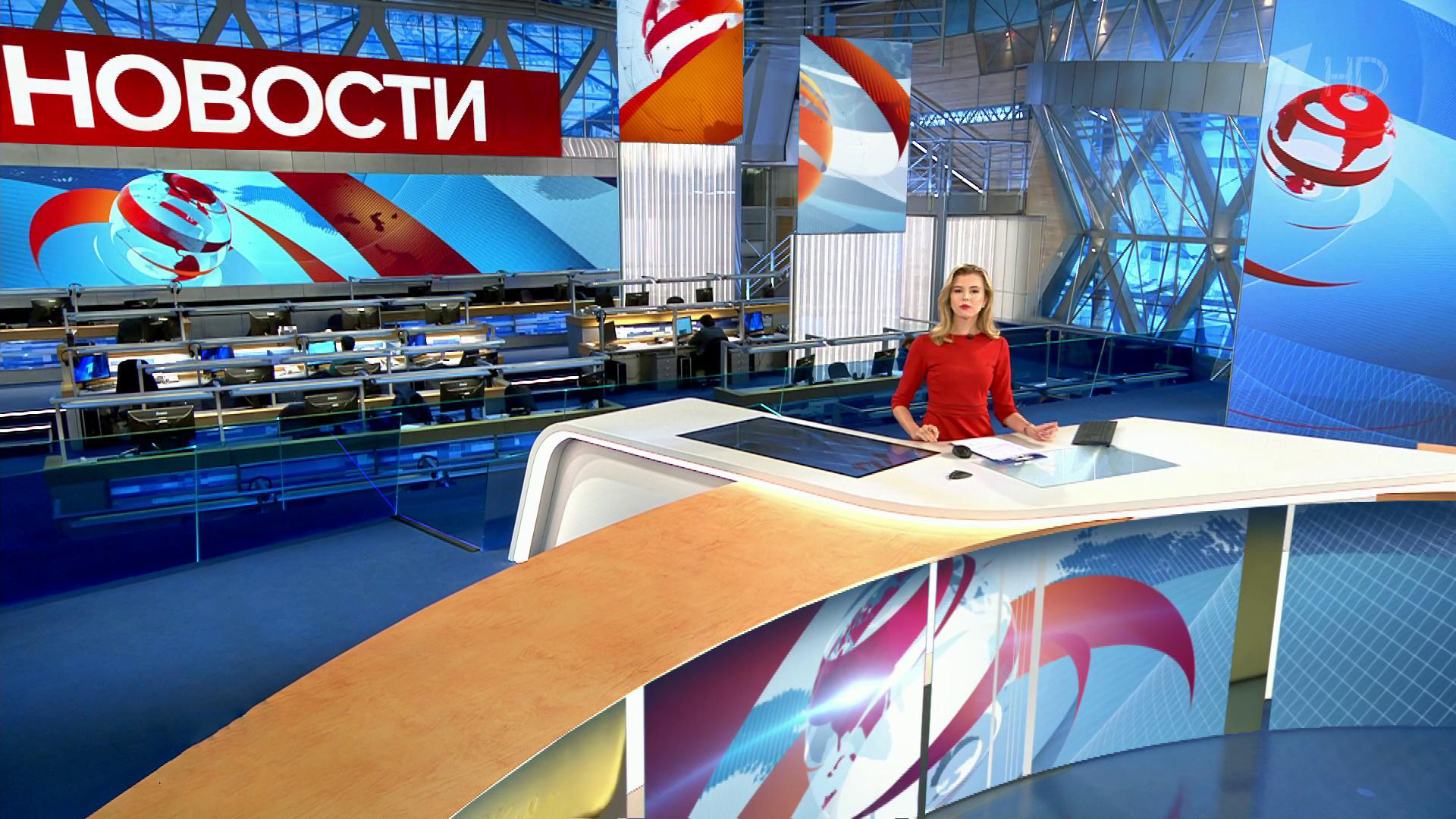 Выпуск новостей в 9:00 21 января 2020