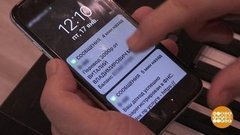 Сам себе начальник. Доброе утро. Фрагмент выпуска от 21.01.2020