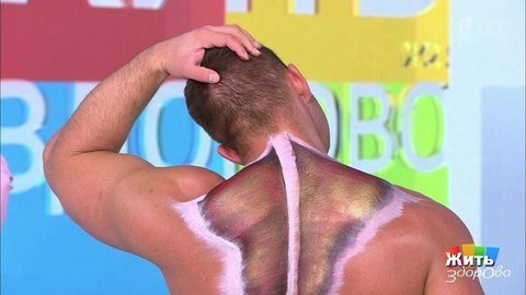 Минута здоровья: упражнение от боли в шее. Жить здорово! Фрагмент выпуска от 21.01.2020