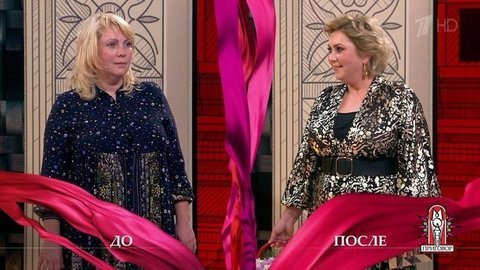Дело «Прислуга двух богатырей». Модный приговор. Выпуск от 21.01.2020