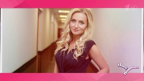 Светлана: владелица спа-центра, мечтает родить еще одного ребенка и переехать в Италию. Давай поженимся! Фрагмент выпуска от 21.01.2020