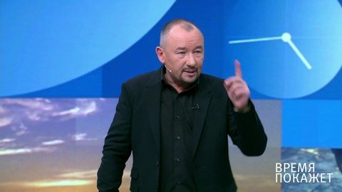 Задачи Михаила Мишустина. Время покажет. Выпуск от 21.01.2020