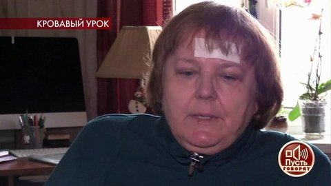 Полное видео нападения школьника на учителя. Пусть говорят. Анонс