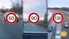 Как сэкономить бензин. Доброе утро. Фрагмент выпуска от 23.01.2020