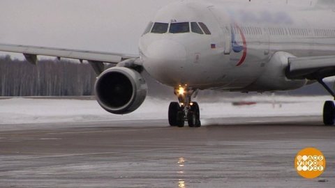 Льготные авиабилеты. Доброе утро. Фрагмент выпуска от 23.01.2020