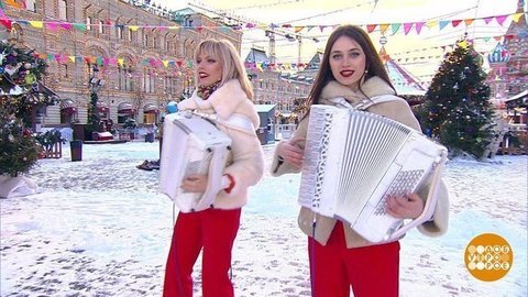 Группа «ЛюбАня». Доброе утро. Фрагмент выпуска от 23.01.2020