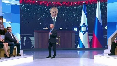 Форум памяти жертв Холокоста. Часть 1. Время покажет. Выпуск от 23.01.2020