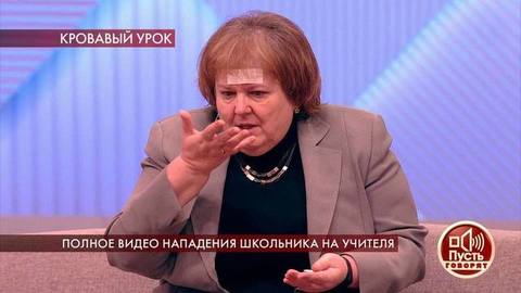 Полное видео нападения школьника на учителя. Пусть говорят. Самые драматичные моменты выпуска от 23.01.2020