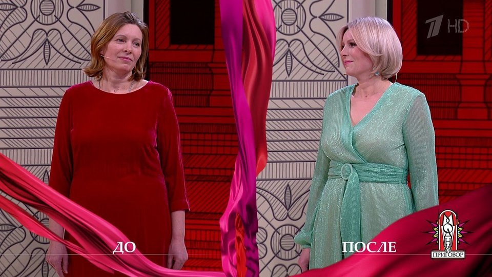 Смотреть Передачу То Самое Платье