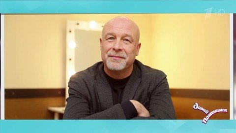 Александр: пианист, член Союза композиторов Франции, живет в Бордо, гордится своим поместьем. Давай поженимся! Фрагмент выпуска от 24.01.2020