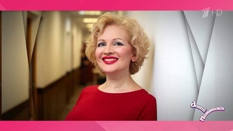 Ольга: брокер по коммерческой недвижимости, член Всемирного фонда дикой природы, любит вечеринки. Давай поженимся! Фрагмент выпуска от 24.01.2020