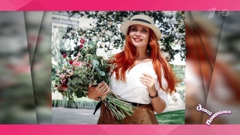 Наталья: фотограф, рассеянный и непунктуальный человек, мечтает снять документальный фильм. Давай поженимся! Фрагмент выпуска от 24.01.2020