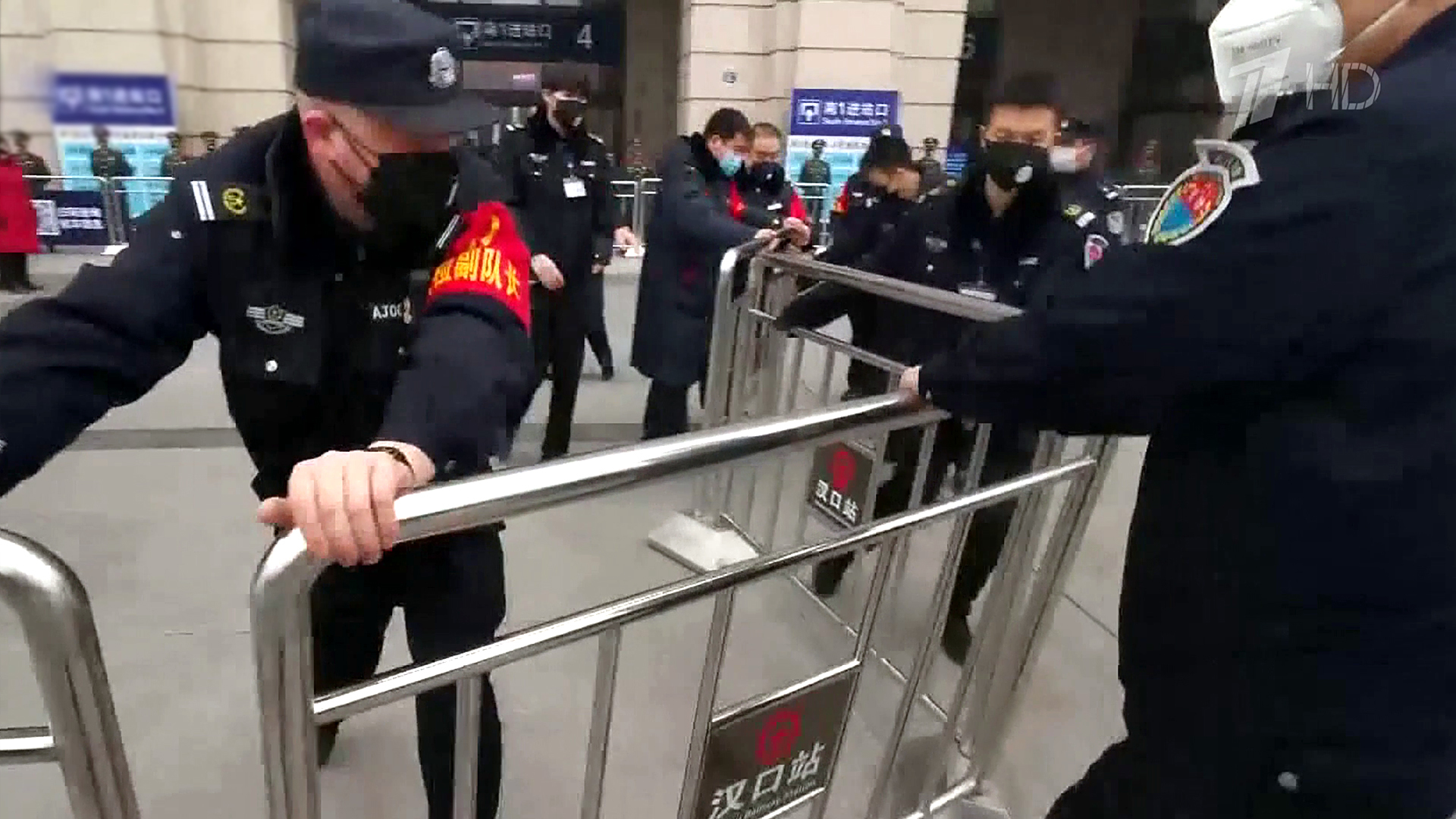 Выпуск новостей в 18:00 24 января 2020
