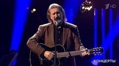 Олег Митяев — «Песня о звездах». Премия «Своя колея». Фрагмент выпуска от 24.01.2020