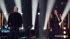 Никита Высоцкий и Зара — «Ноль семь». Премия «Своя колея». Фрагмент выпуска от 24.01.2020