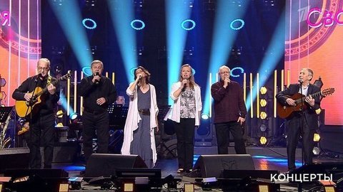 «Песни нашего века» — «Утренняя гимнастика». Премия «Своя колея». Фрагмент выпуска от 24.01.2020