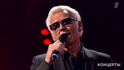 Александр Маршал — «Песня о моем старшине». Премия «Своя колея». Фрагмент выпуска от 24.01.2020