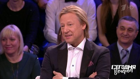 Любимый гардемарин: Дмитрию Харатьяну — 60! Часть 1. Сегодня вечером. Выпуск от 25.01.2020