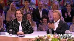 Любимый гардемарин: Дмитрию Харатьяну — 60! Часть 2. Сегодня вечером. Выпуск от 25.01.2020