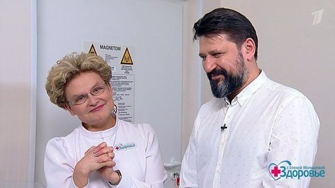Здоровье. Выпуск от 26.01.2020