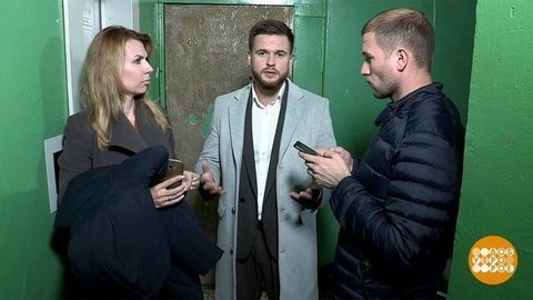 Аферисты в интернете. Доброе утро. Фрагмент выпуска от 27.01.2020