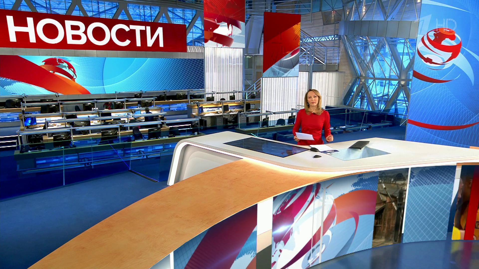 Выпуск новостей в 12:00 27 января 2020