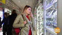 Куплю подержанный смартфон. А как? Доброе утро. Фрагмент выпуска от 28.01.2020