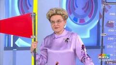 Низкое давление: когда бить тревогу. Жить здорово! Фрагмент выпуска от 28.01.2020