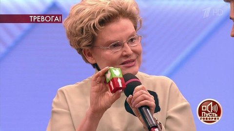 «Вирус приобрел свою пока маленькую, но суперсилу» — Елена Малышева наглядно объясняет опасность китайского коронавируса. Пусть говорят. Фрагмент выпуска от 27.01.2020