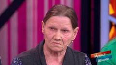 Не до мамы. Мужское / Женское. Драматичные моменты