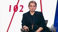 Директор школы «заказала» жену любовника другому своему любовнику? На самом деле. Самые драматичные моменты выпуска от 27.01.2020