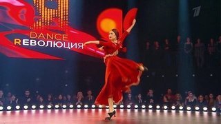 Dance революция. Анонс