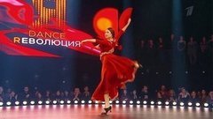 Dance революция. Анонс